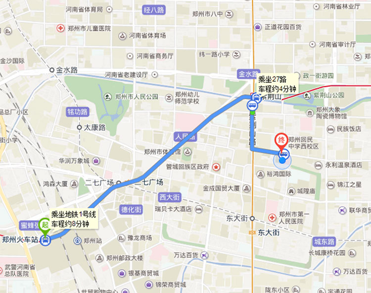 火车站.jpg 火车站.jpg