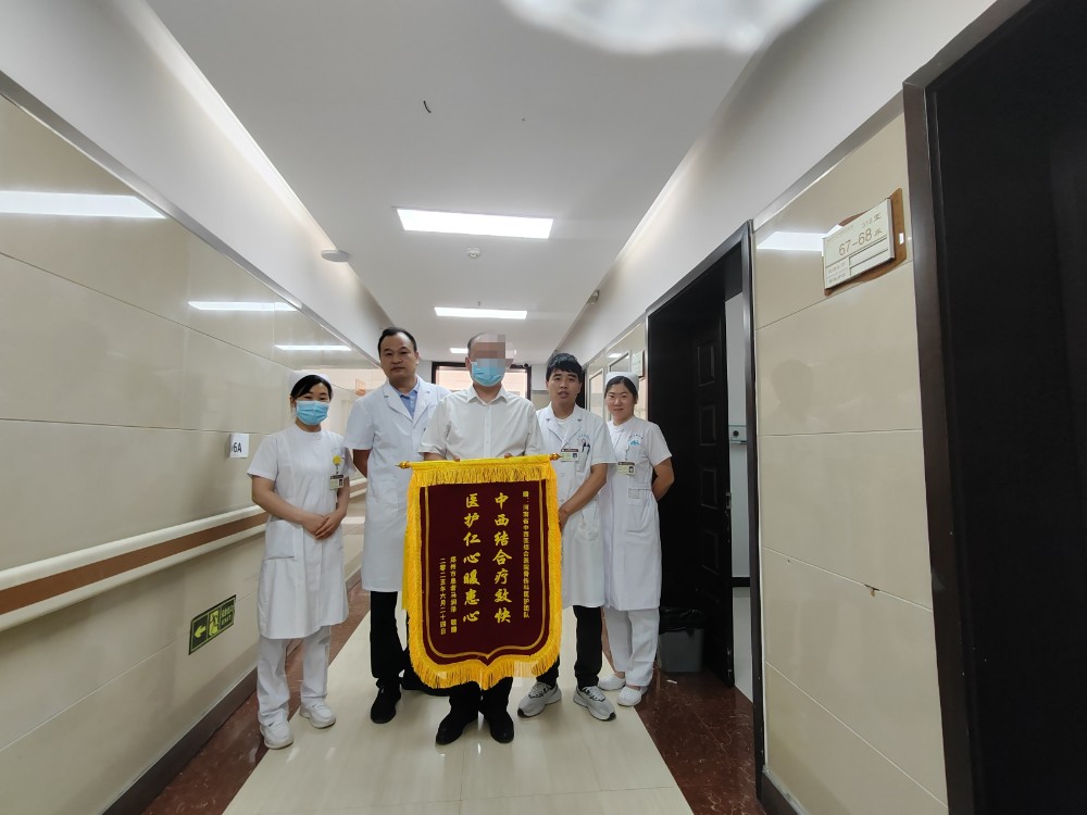6.30.jpg