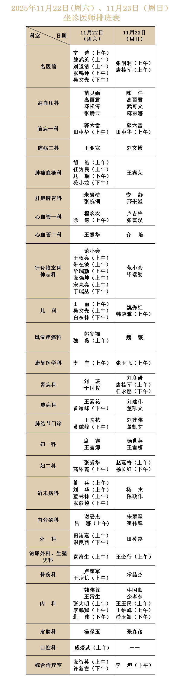 d94f1d0f2f3858eb56f350f5310e72a6.png