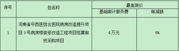 微信图片_20251117111156_101_49.png