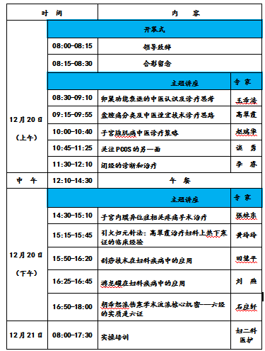 ddf66b91-54bf-46b2-babd-14d5f8dcacde.png