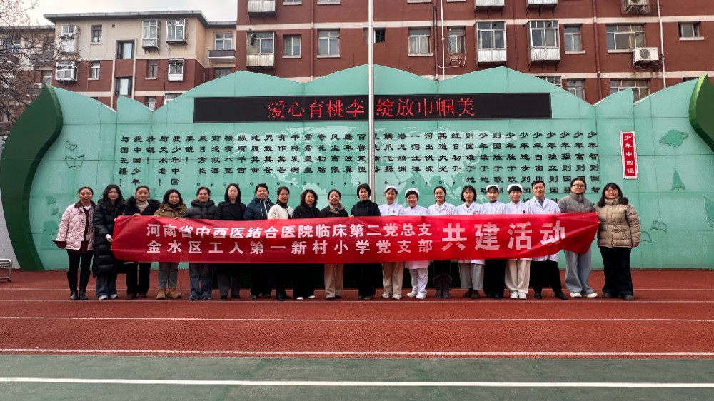 微信图片_20260306191931.jpg
