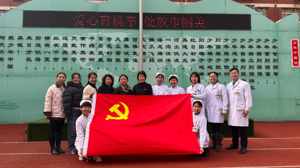 微信图片_20260306191930.jpg