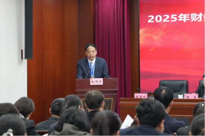 （挂网稿）凝心聚力担使命   实干赋能促发展   —— 我院召开四届四次职代会1288.png
