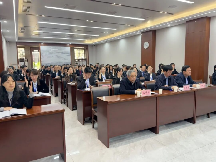 （挂网稿）凝心聚力担使命   实干赋能促发展   —— 我院召开四届四次职代会1408.png