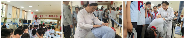 “医”心向党践初心 中医研学护健康“临床第二党总支开展主题党日活动 (2)439.png