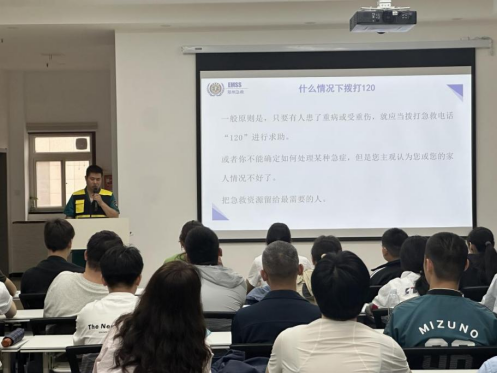 （挂网稿）学急救、懂急救、敢急救、会急救—— 我院承办“郑州市第1106期全民急救技能普及培训班”309.png