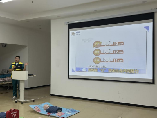 （挂网稿）学急救、懂急救、敢急救、会急救—— 我院承办“郑州市第1106期全民急救技能普及培训班”494.png