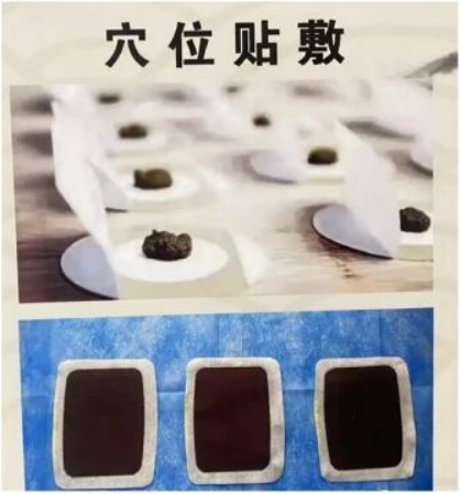 （挂网稿）被判生存期不足半年？中西医协同发力，助壶腹癌患者安稳存活已三载601.png