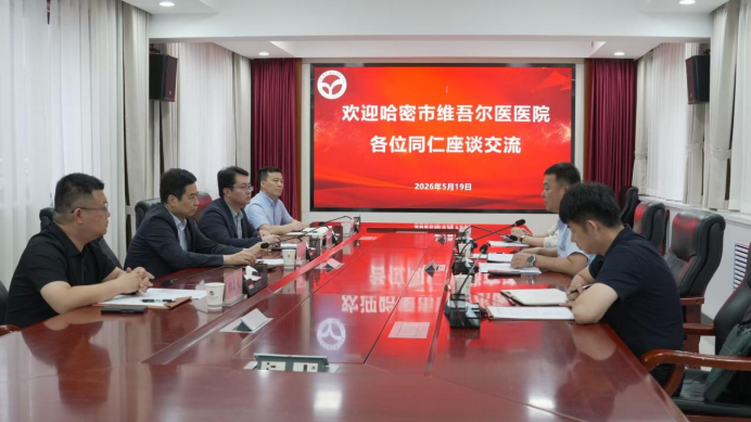 跨越千里的牵挂——一场让天山与黄河共鸣的相聚931.png