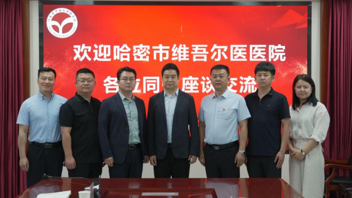 跨越千里的牵挂——一场让天山与黄河共鸣的相聚933.png