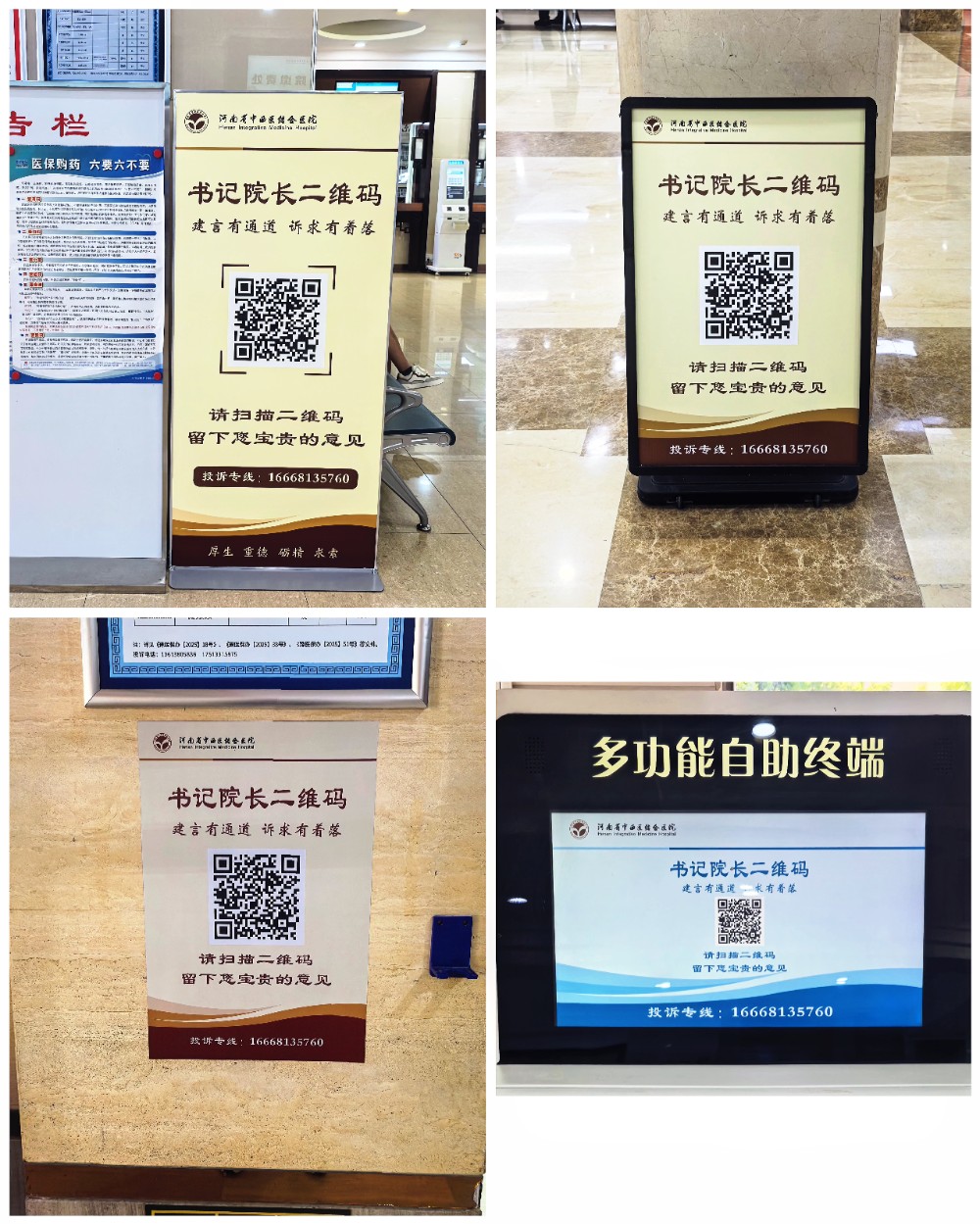 344545167e39b73514c465361e4a9860.jpg