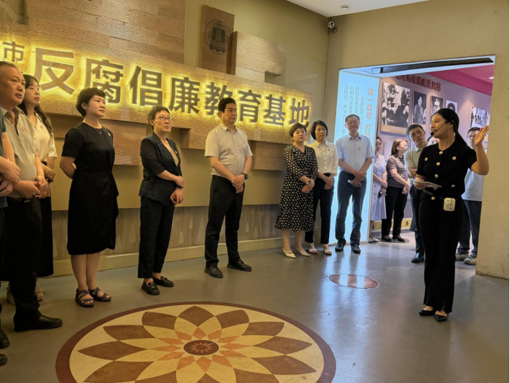 （挂网稿）河南省中西医结合医院组织党员干部赴郑州市反腐倡廉教育基地开展警示教育活动183.png