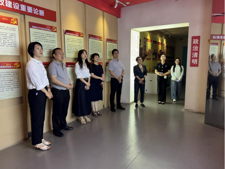 （挂网稿）河南省中西医结合医院组织党员干部赴郑州市反腐倡廉教育基地开展警示教育活动605.png