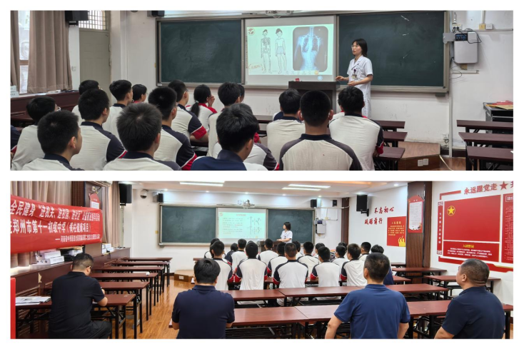 “守护脊柱健康·挺起青春脊梁”河南省中西医结合医院临床第二党总支开展主题党日义诊活动 (1)349.png