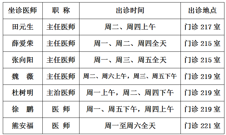 8c15d75f-a7b3-4661-a6e6-096c605f8632.png