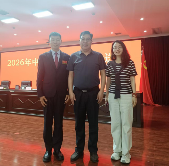 （挂网稿）河南省中西医结合医院任永朋同志入选援埃塞俄比亚医疗队即将出征33.png