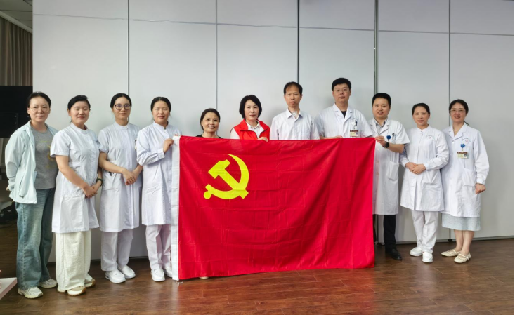“薪火相传健康行  中医服务暖机关”河南省中西医结合医院临床第二党总支开展系列主题党日活动 (1)622.png