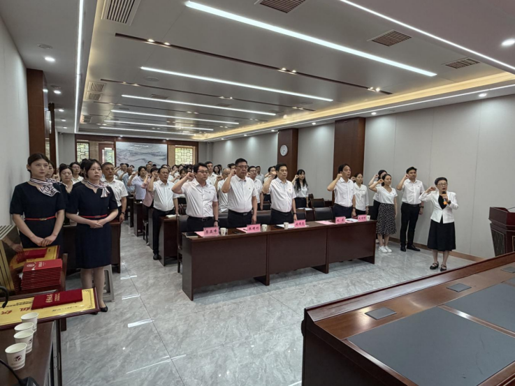 （简报）河南省中西医结合医院党委召开庆祝建党105周年大会暨专题党课报告会841.png