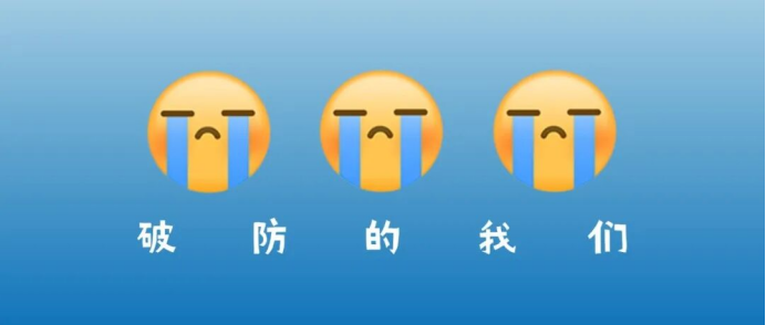 夜间门诊专家简介（七） 全国中医临床优秀人才、高血压科主任郭泉滢861.png