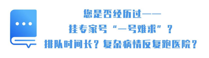 夜间门诊专家简介（十）河南省中医药青苗人才、妇一科主任席鑫298.png