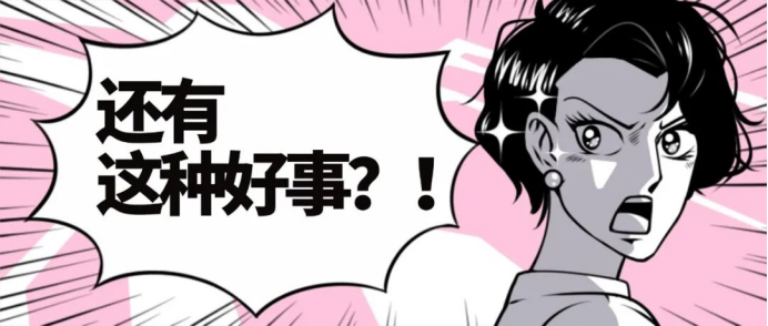 夜间门诊专家简介（十）河南省中医药青苗人才、妇一科主任席鑫599.png