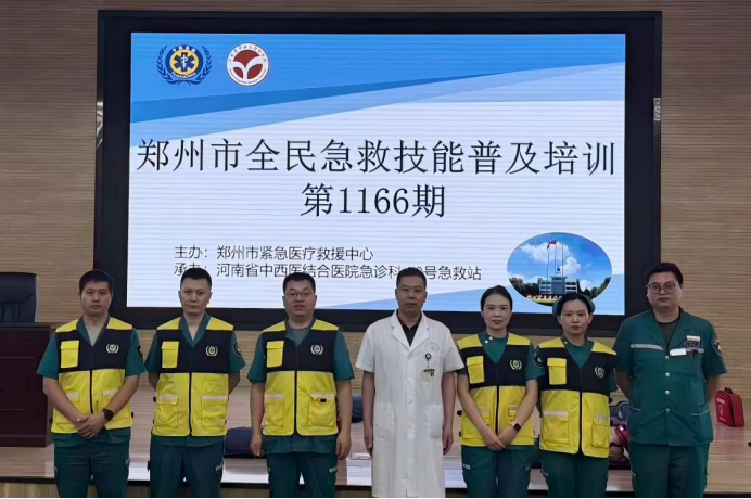（挂网稿）我院120急救站走进军校开展急救技能培训165.png