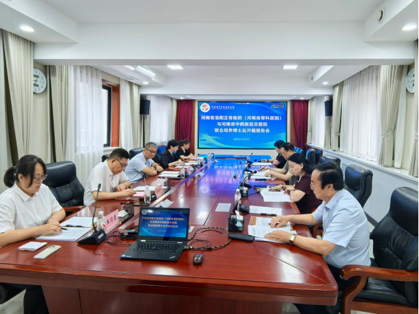 （挂网稿）我院成功举办博士后进站开题报告会103.png