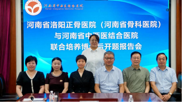 （挂网稿）我院成功举办博士后进站开题报告会1089.png