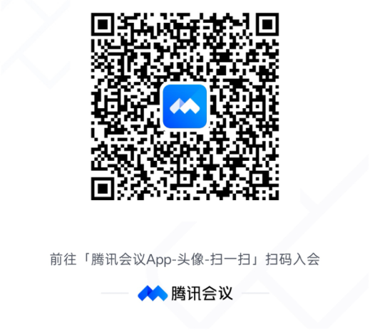 （修订稿）关于举办高血压传承创新学术会议的通知817.png