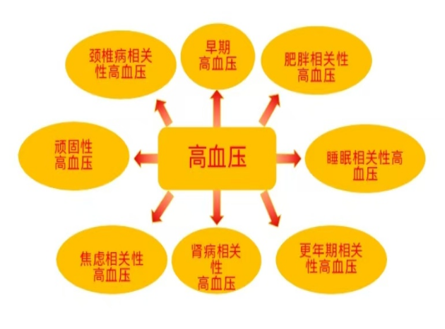 微信图片_20260817170908_1835_3.png