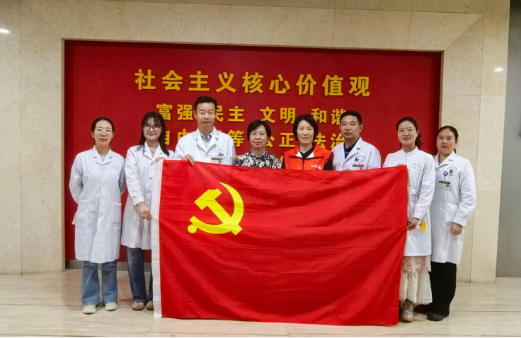 “薪火相传健康行  中医服务暖机关”河南省中西医结合医院临床第二党总支开展系列主题党日活动 (11)604.png